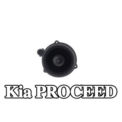 MAHLE محرك منفاخ 12V — 2017 Kia Proceed