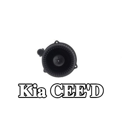 MAHLE محرك منفاخ 12V — 2016 Kia Cee'd
