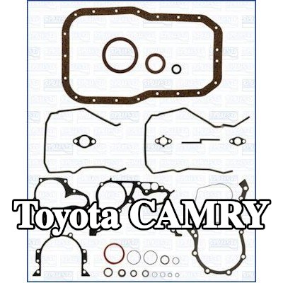 AJUSA مجموعة حشيات علبة المرافق — 1995 Toyota Camry