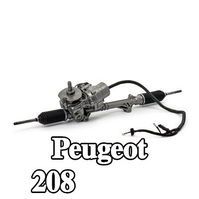 RIDEX REMAN حامل التوجيه — Peugeot 208