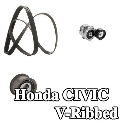 RIDEX مجموعة أحزمة V-Ribbed — 2016 Honda Civic