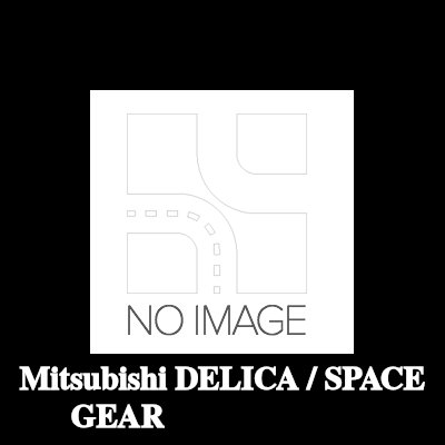KOLBENSCHMIDT مجموعة محامل قضيب التوصيل — 2003 Mitsubishi Delica / Space Gear