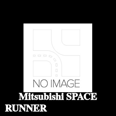 KOLBENSCHMIDT مجموعة محامل قضيب التوصيل — Mitsubishi Space Runner