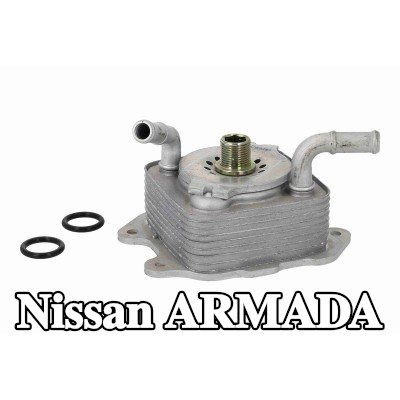ACKOJA مبرد زيت المحرك — Nissan Armada