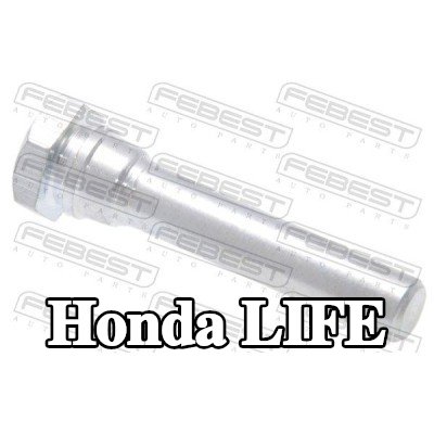 FEBEST برغي مكابح المحور الخلفي السفلي — Honda Life