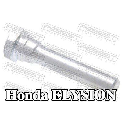 FEBEST برغي مكابح المحور الخلفي السفلي — Honda Elysion