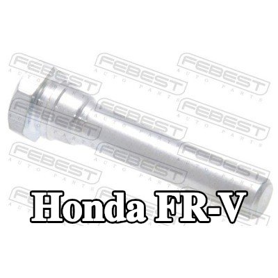FEBEST برغي مكابح المحور الخلفي السفلي — Honda Fr-v