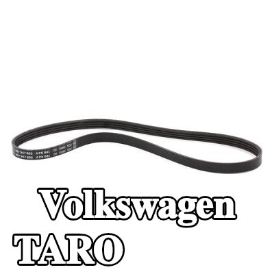 BOSCH حزام سيربنتين 841mm, Number of ribs: 4 — Volkswagen Taro