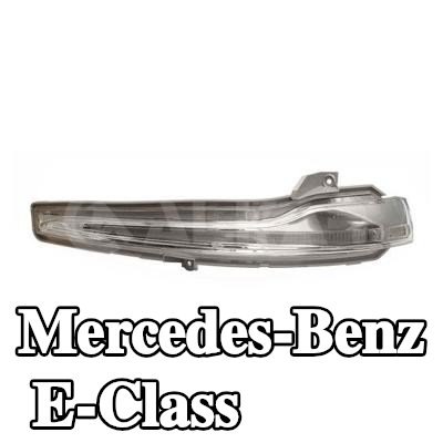 ALKAR مؤشر جانبي مرآة خارجية يسرى, كروم — Mercedes-Benz E-Class