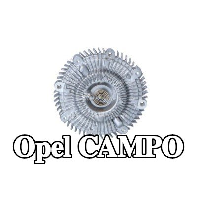 NRF قابض المروحة — Opel Campo