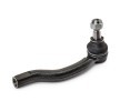 TRW طرف قضيب التوجيه للمحور الأمامي الأيمن, خارجي, 184mm, مع مواد تثبيت — Nissan Pathfinder (3)
