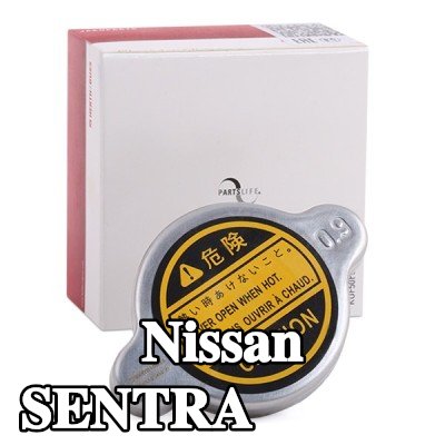 HERTH+BUSS JAKOPARTS غطاء المبرد — 2000 Nissan Sentra