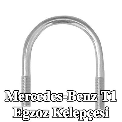 WALKER Egzoz kelepçesi — Mercedes-Benz T1