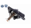 ACKOJA Termostat 78°C — Honda Integra (10)
