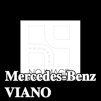 BOSCH بكرة، المولد — Mercedes-Benz Viano