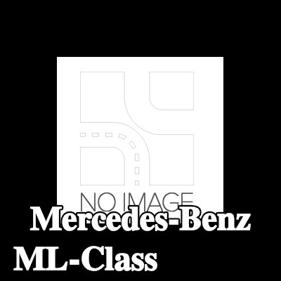 BOSCH بكرة، المولد — 2011 Mercedes-Benz ML-Class