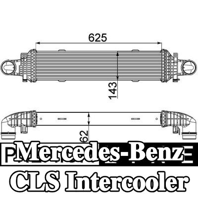 MAHLE Intercooler — Mercedes-Benz Cls