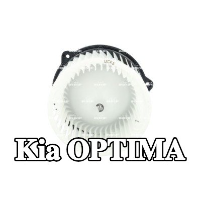 NRF محرك منفاخ 12V — Kia Optima