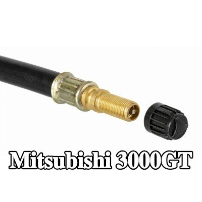TIPTOP صمام نظام التحكم في ضغط الإطارات — Mitsubishi 3000gt