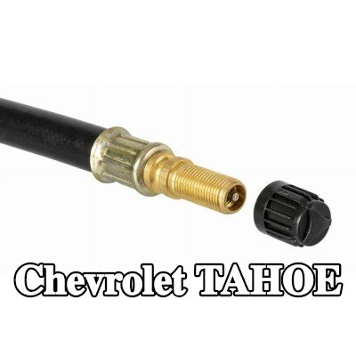 TIPTOP صمام نظام التحكم في ضغط الإطارات — Chevrolet Tahoe