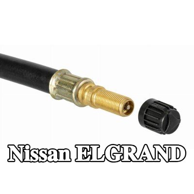 TIPTOP صمام نظام التحكم في ضغط الإطارات — Nissan Elgrand
