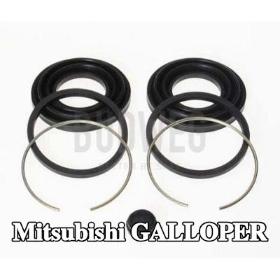 BUDWEG CALIPER حشية مانعة للتسرب، مكبس مقياس الفرامل — Mitsubishi Galloper