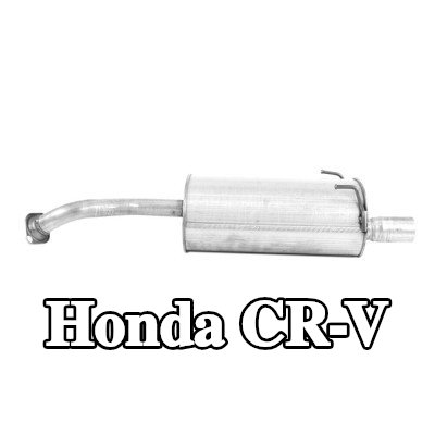 WALKER كاتم الصوت الخلفي 950mm, بدون قطع التثبيت — 2000 Honda Cr-v