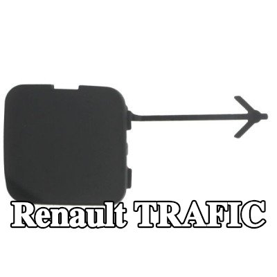 BLIC غطاء المصد، جهاز السحب — Renault Trafic