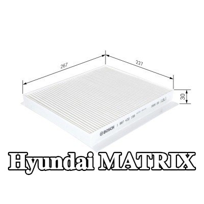 BOSCH مرشح حبوب اللقاح Particulate Filter — Hyundai Matrix