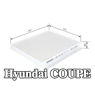 BOSCH مرشح حبوب اللقاح Particulate Filter — Hyundai Coupe