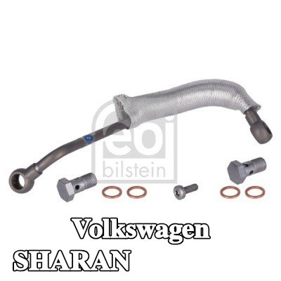 FEBI BILSTEIN أنبوب الزيت، الشاحن — 2012 Volkswagen Sharan