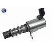 ACKOJA VVT solenoidi conta halkalı — Honda Integra (3)