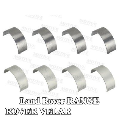 motive محامل الطرف الكبير — Land Rover Range Rover Velar