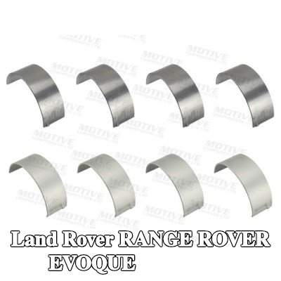 motive محامل الطرف الكبير — Land Rover Range Rover Evoque