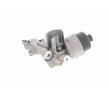 VEMO Motor yağı soğutucusu — Citroën C2 (6)