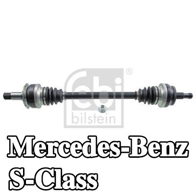 FEBI BILSTEIN عمود الدفع للمحور الخلفي الأيسر, المحور الخلفي الأيمن, مع صمولة — 2012 Mercedes-Benz S-Class