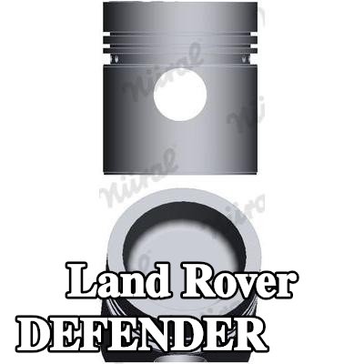 NÜRAL المكبس — 1990 Land Rover Defender