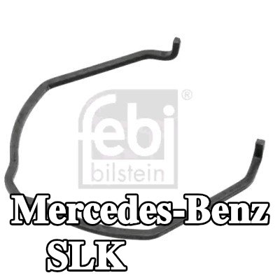 FEBI BILSTEIN مشبك القفل — Mercedes-Benz Slk
