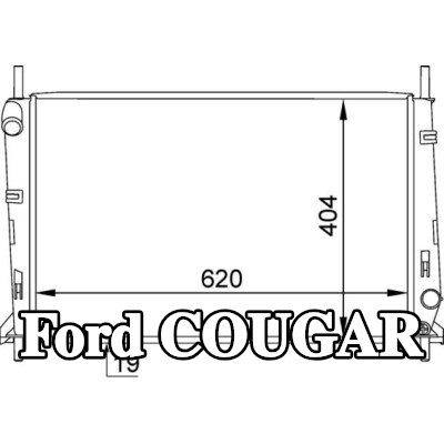 MAHLE مبرد المحرك — Ford Cougar
