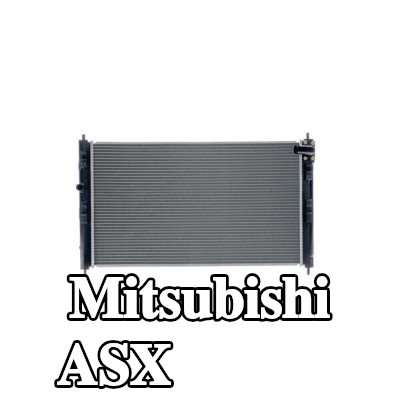 MAHLE مبرد المحرك — Mitsubishi Asx