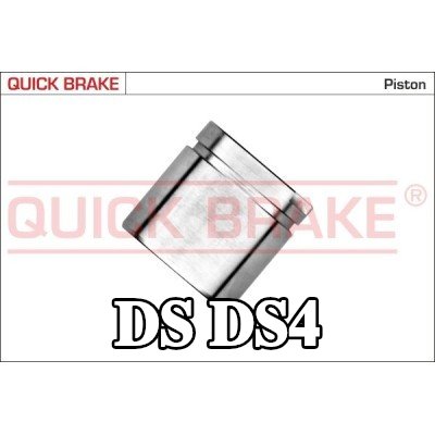 QUICK BRAKE مكبس مكبس الفرامل — DS Ds4