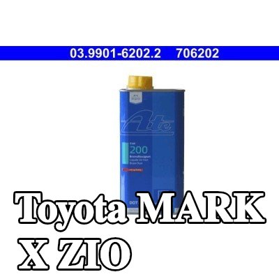 ATE سائل الفرامل — Toyota Mark X Zio