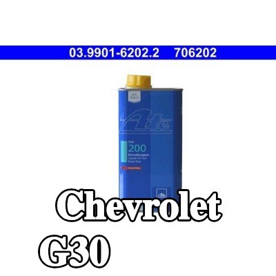 ATE سائل الفرامل — Chevrolet G30