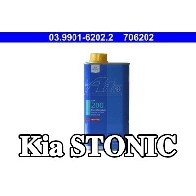 ATE سائل الفرامل — Kia Stonic