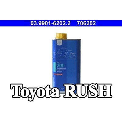 ATE سائل الفرامل — Toyota Rush