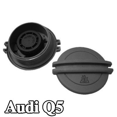 PLANET TECH غطاء المبرد — 2012 Audi Q5