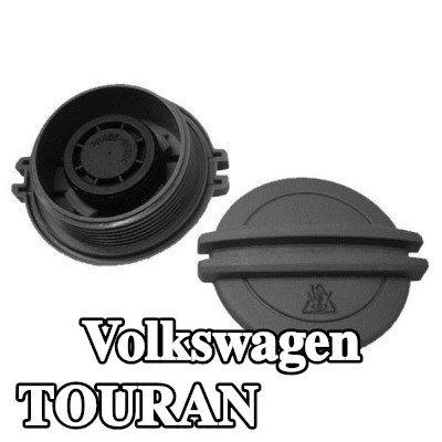 PLANET TECH غطاء المبرد — 2012 Volkswagen Touran