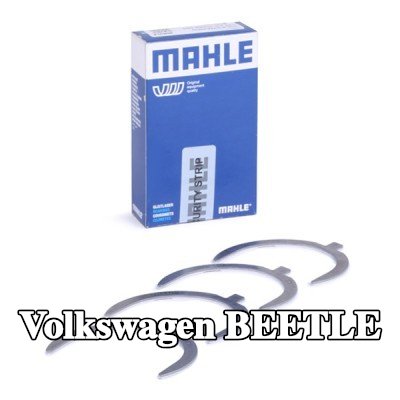 MAHLE صامولة الدفع، العمود المرفقي — 2012 Volkswagen Beetle