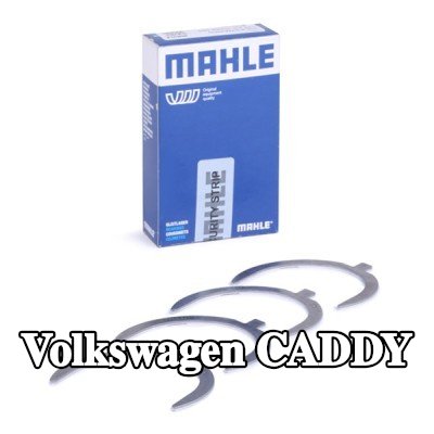 MAHLE صامولة الدفع، العمود المرفقي — Volkswagen Caddy