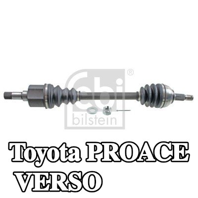 FEBI BILSTEIN عمود الدفع المحور الأمامي الأيسر — 2016 Toyota Proace Verso